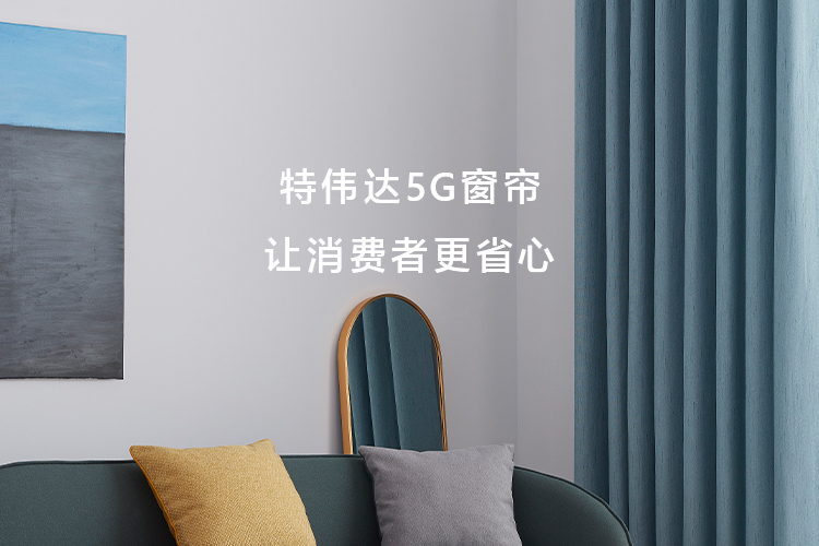 8868体育首页登录