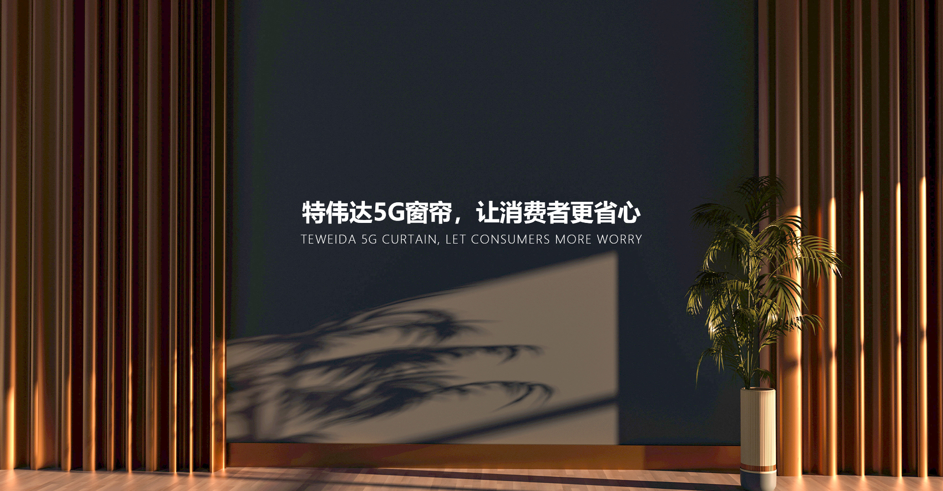 8868体育首页登录